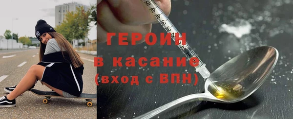 гашиш Лагань
