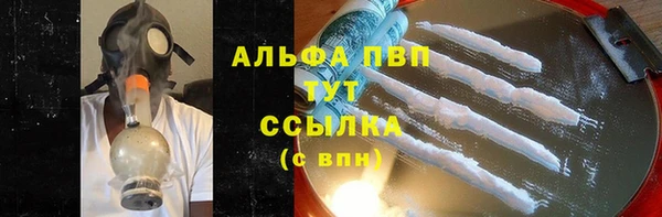 гашиш Лагань
