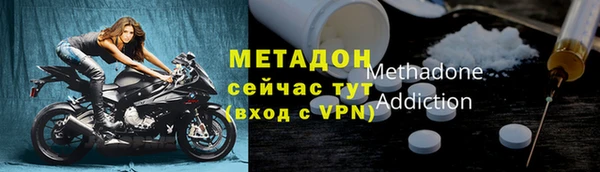 Альфа ПВП Ладушкин
