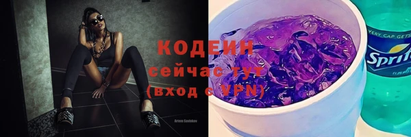гашиш Лагань