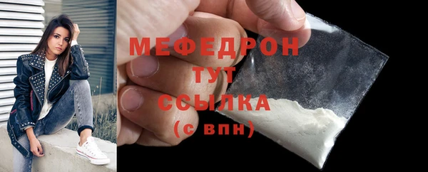 гашиш Лагань