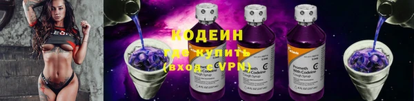 гашиш Лагань