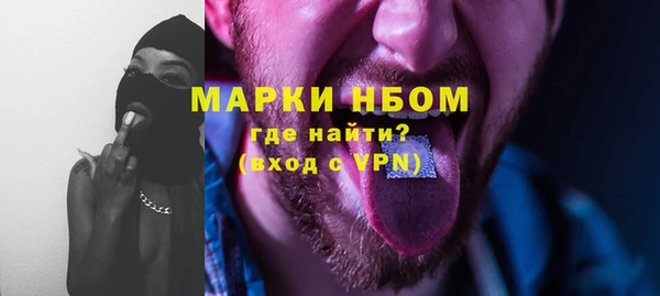 гашиш Лагань