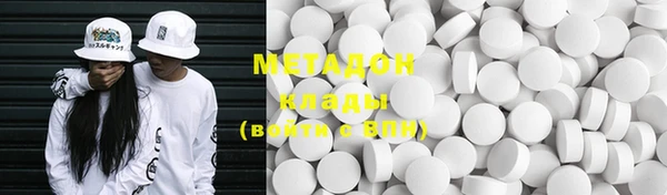 гашиш Лагань