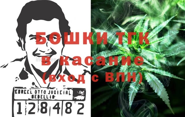 Альфа ПВП Ладушкин