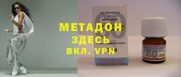 гашиш Лагань