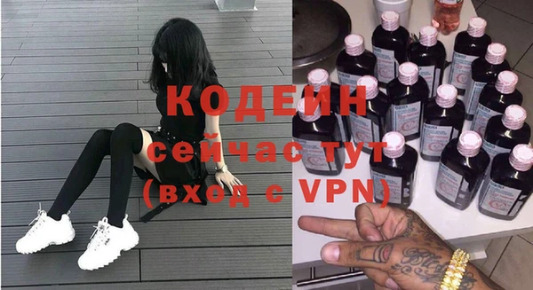 гашиш Лагань