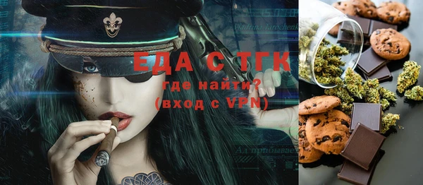 гашиш Лагань