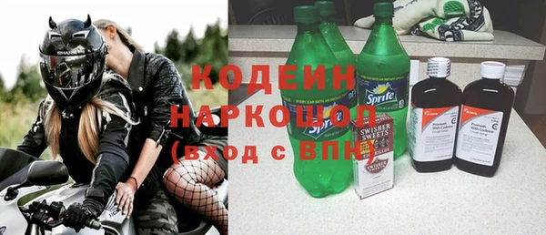 гашиш Лагань