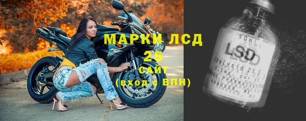 гашиш Лагань