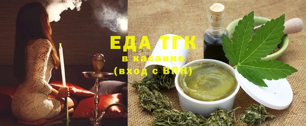 гашиш Лагань