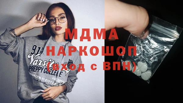 Альфа ПВП Ладушкин
