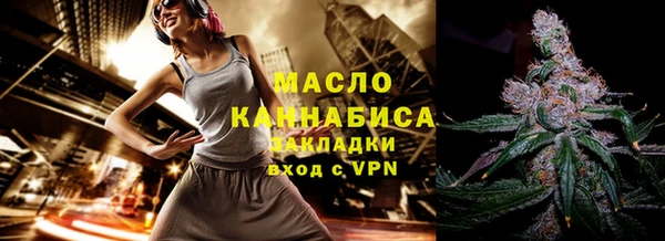 гашиш Лагань