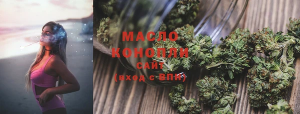гашик Лабытнанги