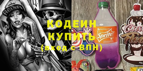гашиш Лагань