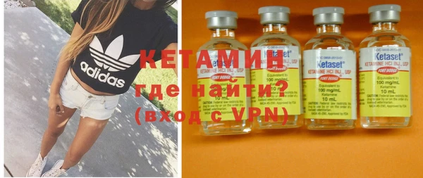 гашик Лабытнанги