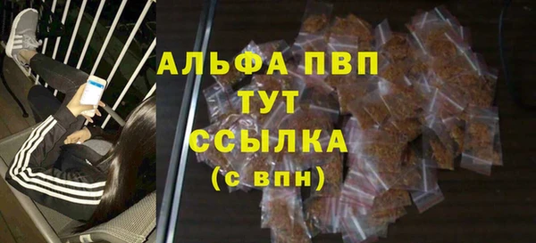 гашиш Лагань