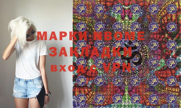 гашиш Лагань