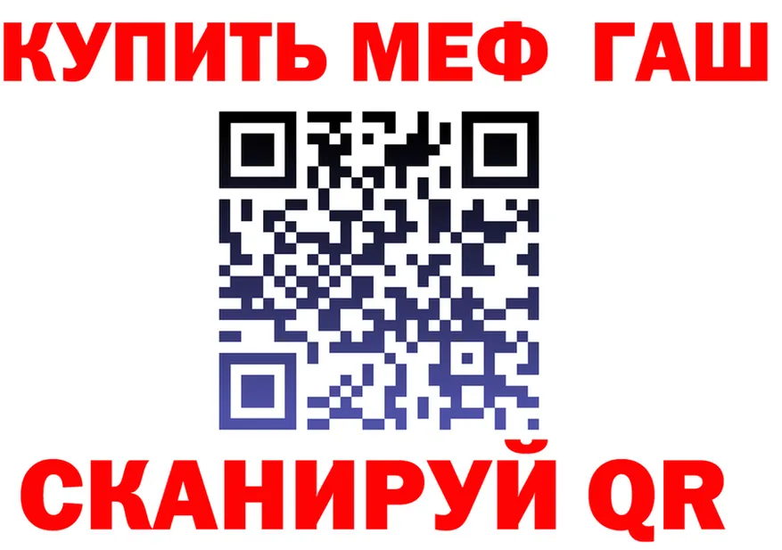МЕТАДОН VHQ зеркало shop KRAKEN Ногинск