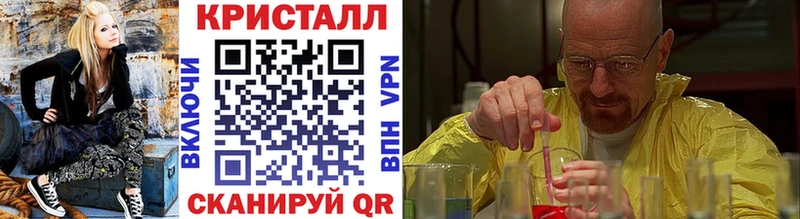 Первитин пудра  Ногинск 