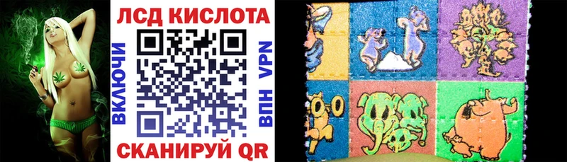 Марки 25I-NBOMe 1,5мг  хочу   Ногинск 